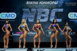 BIKINI ЮНИОРЫ